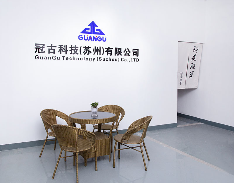 Salvador-de-BahiaCompany - Guangu Technology